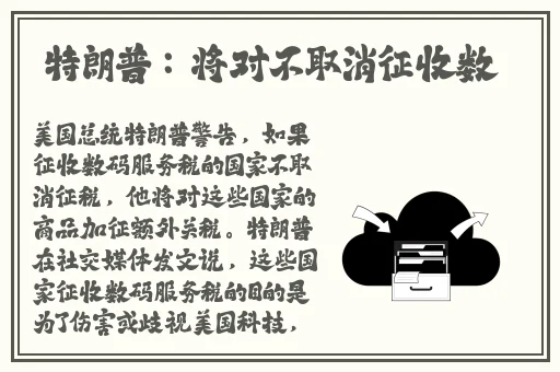 亚洲制服 日韩精品